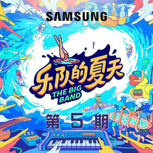 日韩av成人电影
