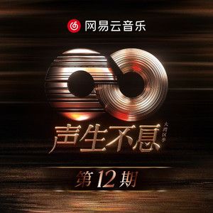 日韩av成人电影
