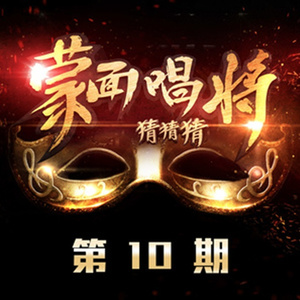 日韩av成人电影
