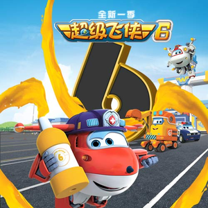 日韩av成人电影
