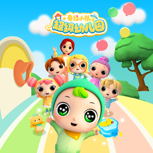 日韩av成人电影
