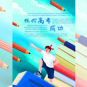 日韩av成人电影
