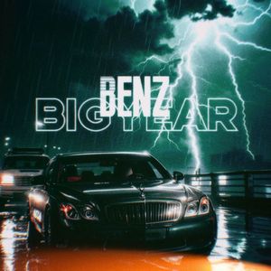 日韩av成人电影
