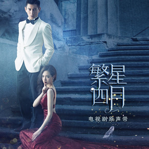 日韩av成人电影
