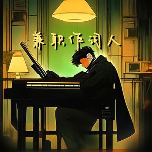 日韩av成人电影
