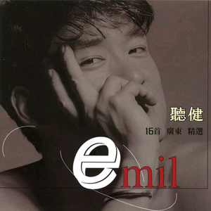 日韩av成人电影
