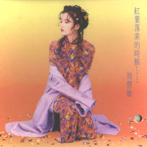 日韩av成人电影
