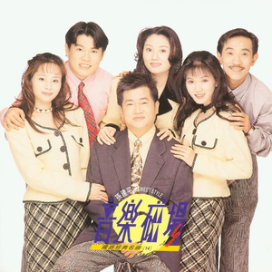 日韩av成人电影
