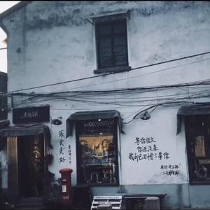 日韩av成人电影
