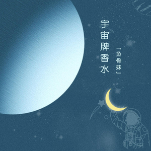 日韩av成人电影
