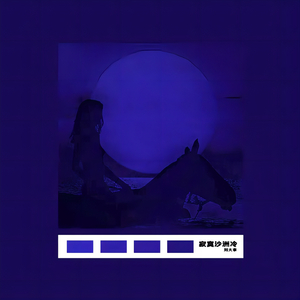 日韩av成人电影
