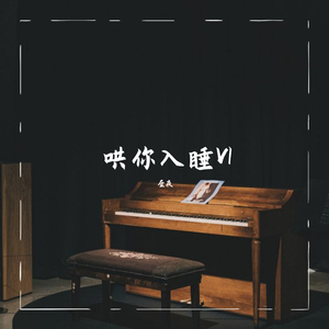 日韩av成人电影
