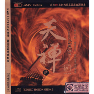 日韩av成人电影
