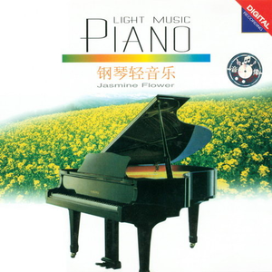 日韩av成人电影
